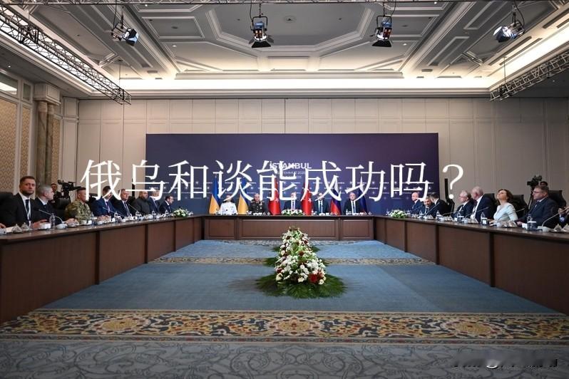 虽然俄罗斯和乌克兰都高呼要和谈，但是相互的袭击却越打越狠，谁也没有临时停火创造和