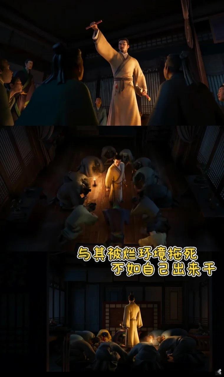 长大后才发现三国写的是自己卧槽爽啊！智商在线的对峙果然比那种单纯的动作火拼要精彩