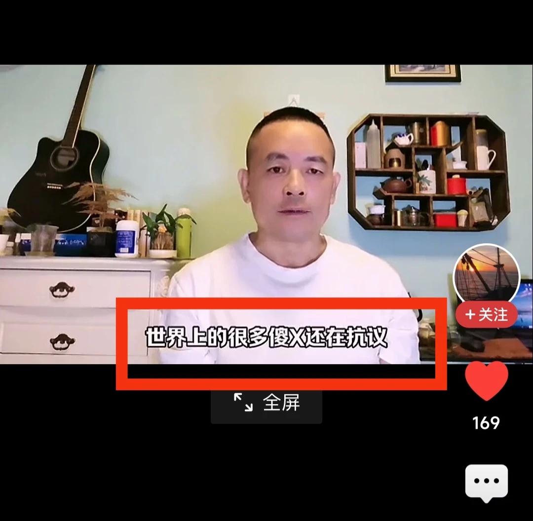 纳斯鲁拉死了……
中东各国的人们都在欢庆——
有黎巴嫩本国的，有邻国叙利亚的，