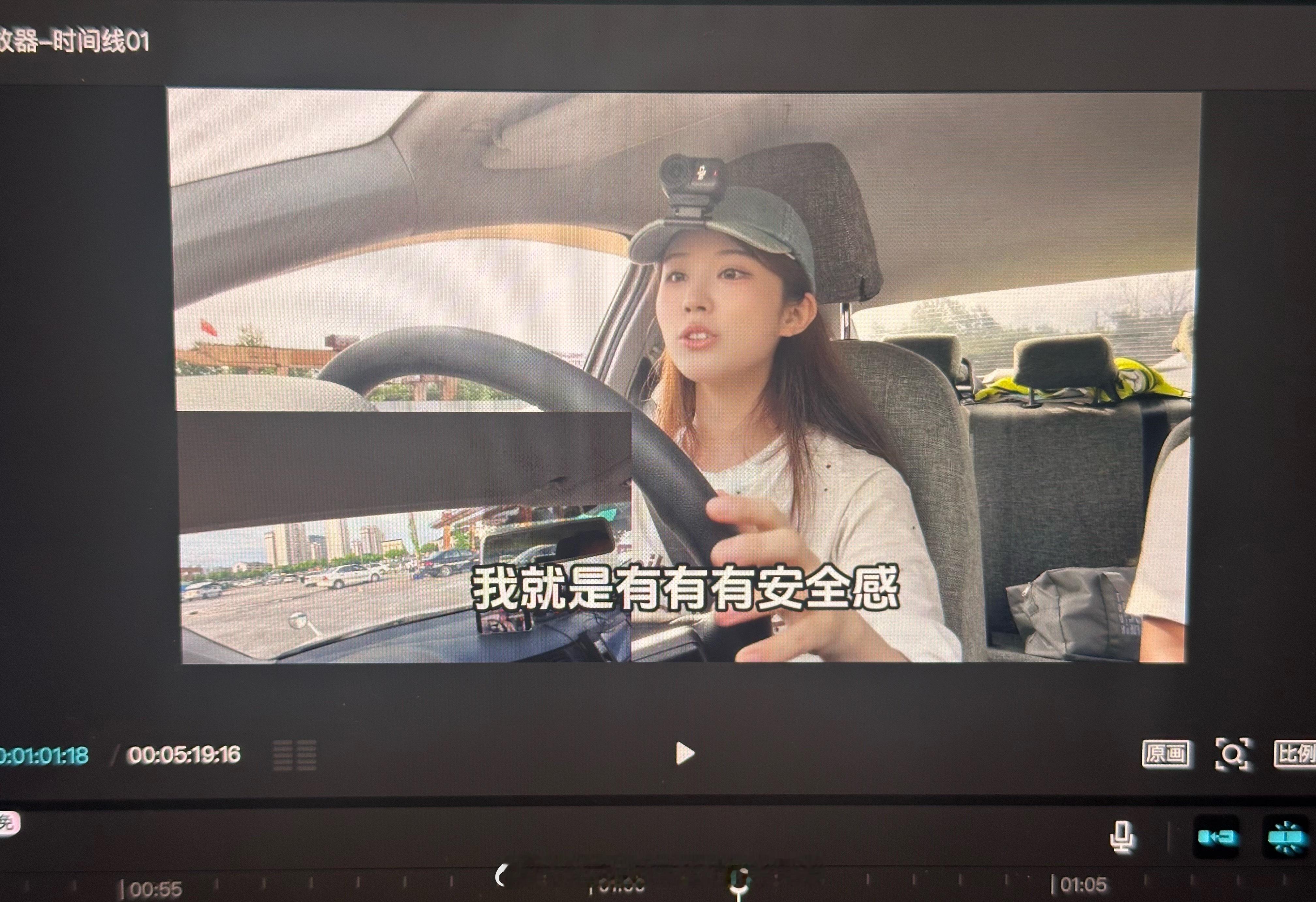 科二视频剪好了 今天发阿b。有没有点子王给我来点标题灵感？元素包含：科二 自动挡