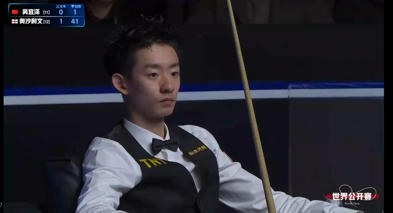 正在直播，两代天才对决，火箭奥沙利文给吴宜泽上课，小吴2次不严谨导致输球，1：3