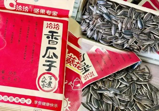 美国那边又搞事情了，而且这次搞得特别离谱。

美国国土安全部宣布，把43家中国企