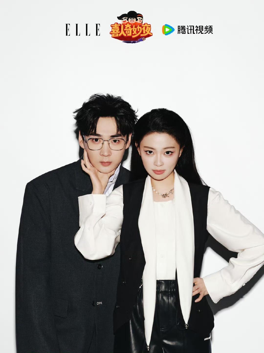 娱乐喜人elle喜人elle大片喜人elle大片，我爽吃cp啊啊啊啊 