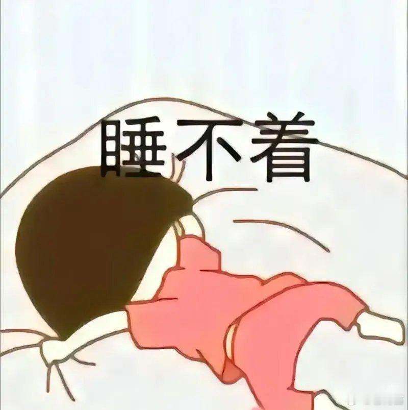 每天睡够8小时白天为何还犯困 睡眠这事儿，人和人需求不一样。研究显示，女性理想的