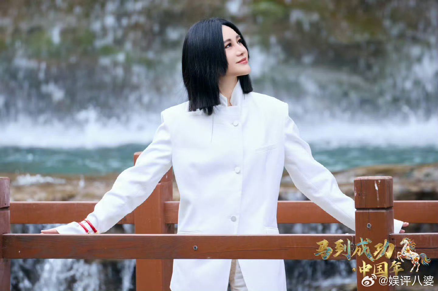 尚雯婕合伙人路透站起来了是谁的快乐DNA狠狠动了!上一季坐着都能把节目效果拉满，