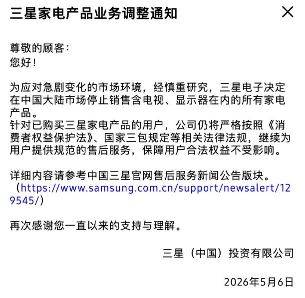 其实疫情之后外企跑路压根就没断过！好多都是偷偷摸摸悄咪咪撤走，网上基本没人提。不