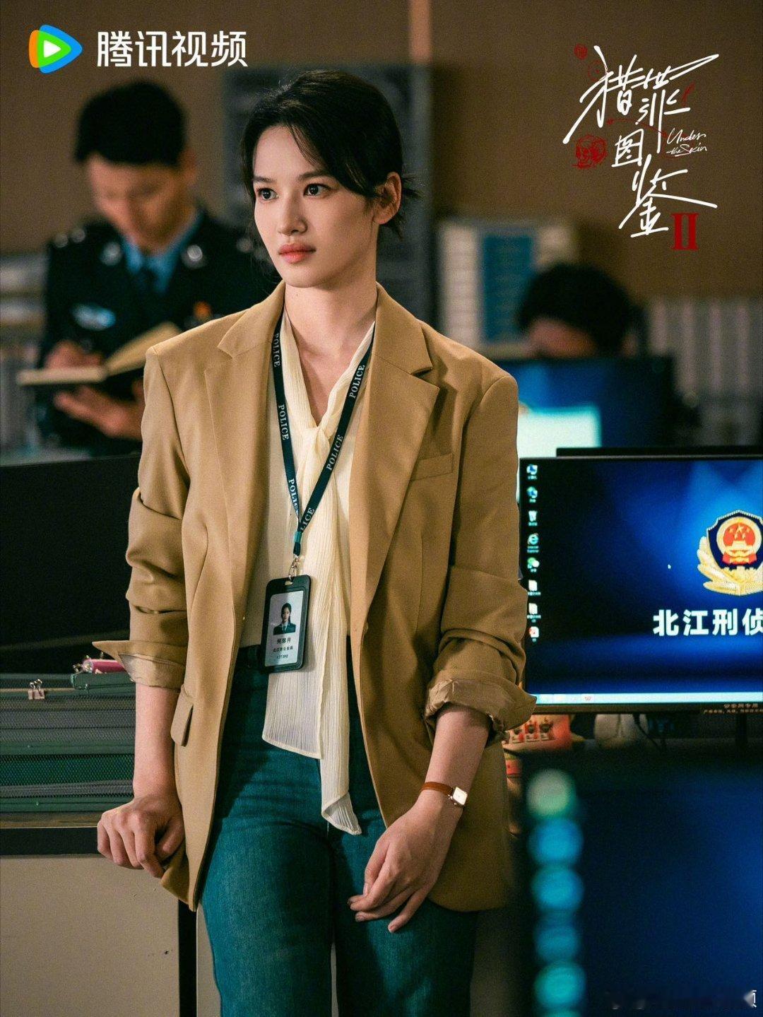 明天又能看猎罪图鉴2了  明天又能看猎罪图鉴2了，好开心！剧情跌宕起伏，案件扣人