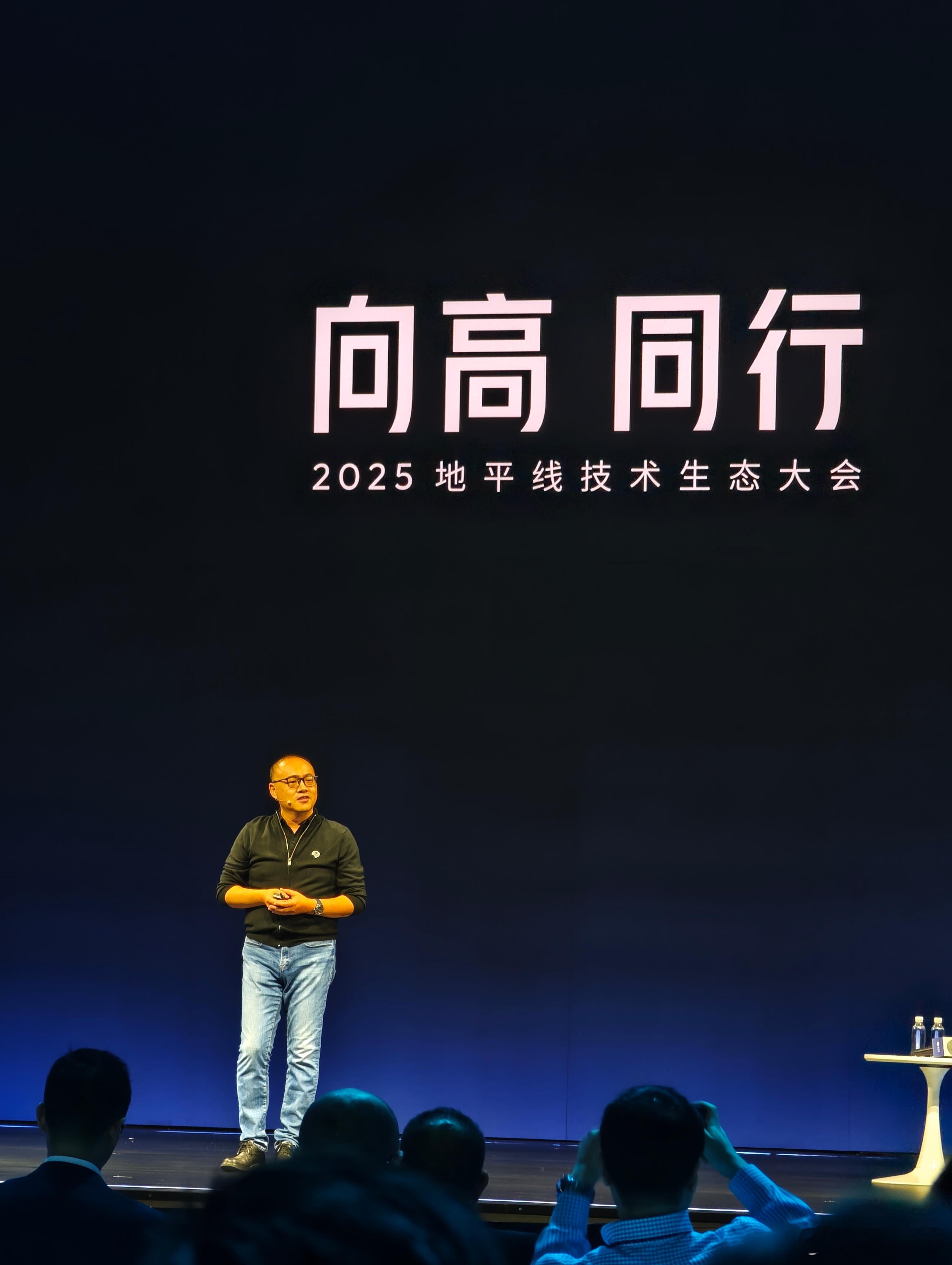 地平线HSD激活量已经有12000辆了，目前搭载的车型是深蓝L06和奇瑞星途ET