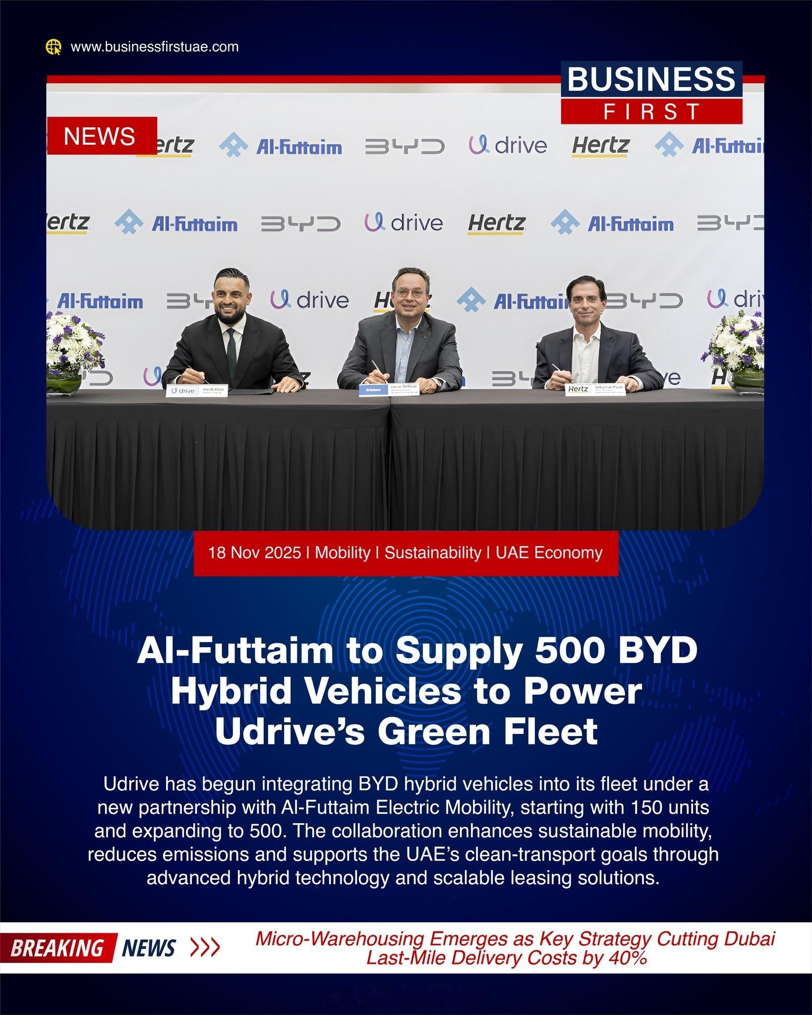 比亚迪 🤝 Udrive & Hertz11月18日，比亚迪与阿联酋Udriv