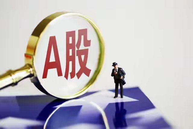 A股紧急提醒：8月17日，反弹行情是否将要开启？近期大盘持续震荡拉扯，阳线短暂点