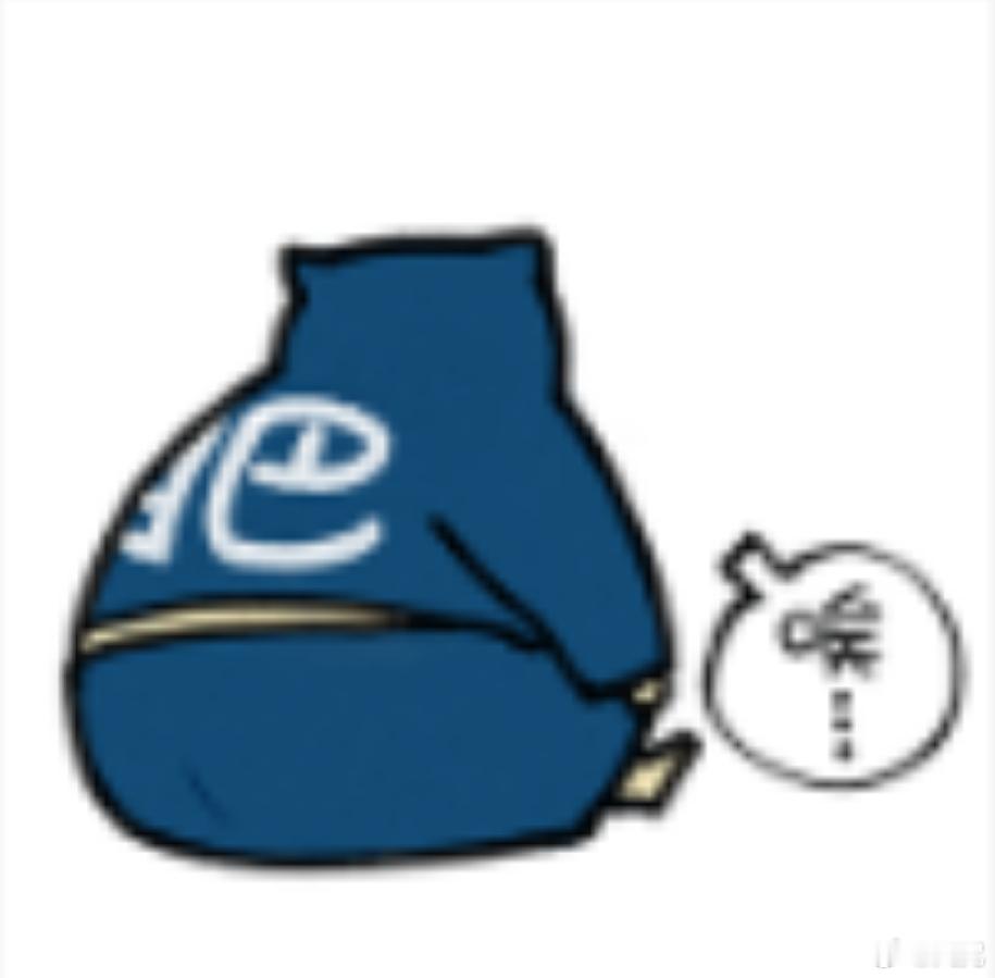 翔哥前段时间股票战绩不佳，遂略心灰意冷：全绿的...再看一眼都难受，没意思。感觉