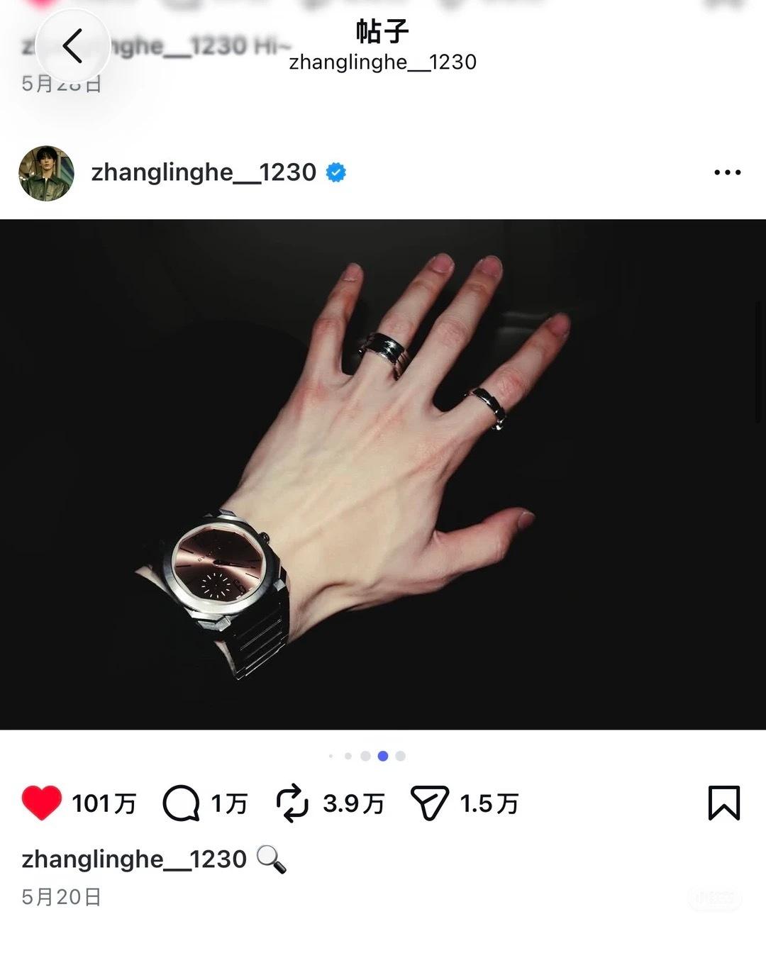 张凌赫第十五条百万赞ins达成，第十六条也快了恭喜全球大爆生，期待《这一秒过火》