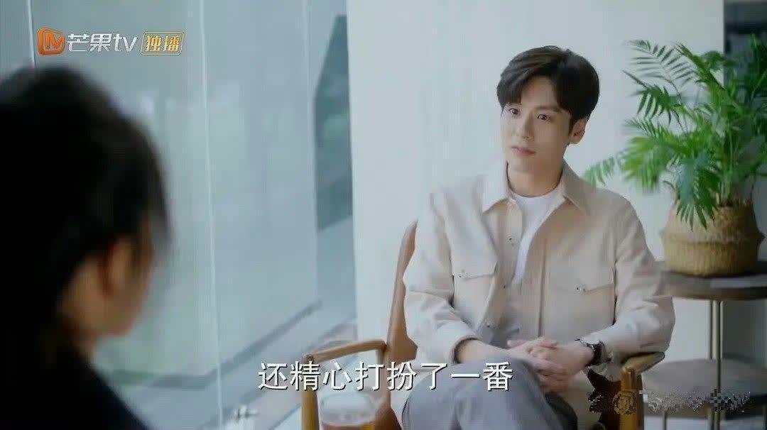 编剧理解的精心打扮就这…… ​​​