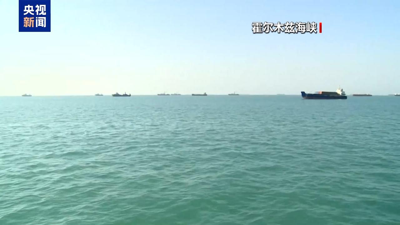 甩锅大战
舆论战怎么打?伊朗来了一次示范。
当地时间17日，伊朗方面宣布向所有商