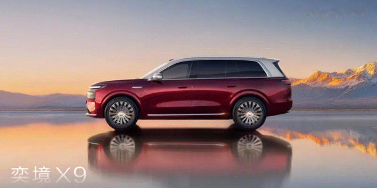 【奕境首款旗舰大六座SUV奕境X9将于4月23日亮相】4月20日，东风奕派汽车科