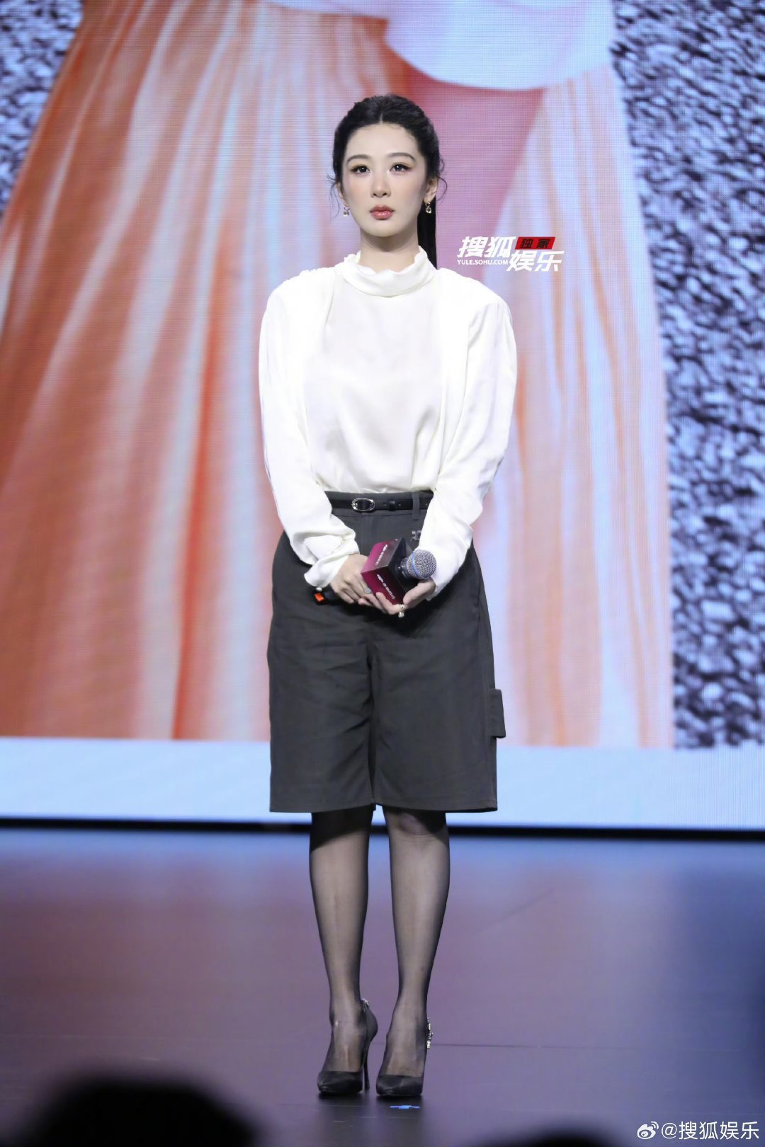 造型师出来给杨紫道歉！ 