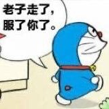 呆豆说说音乐