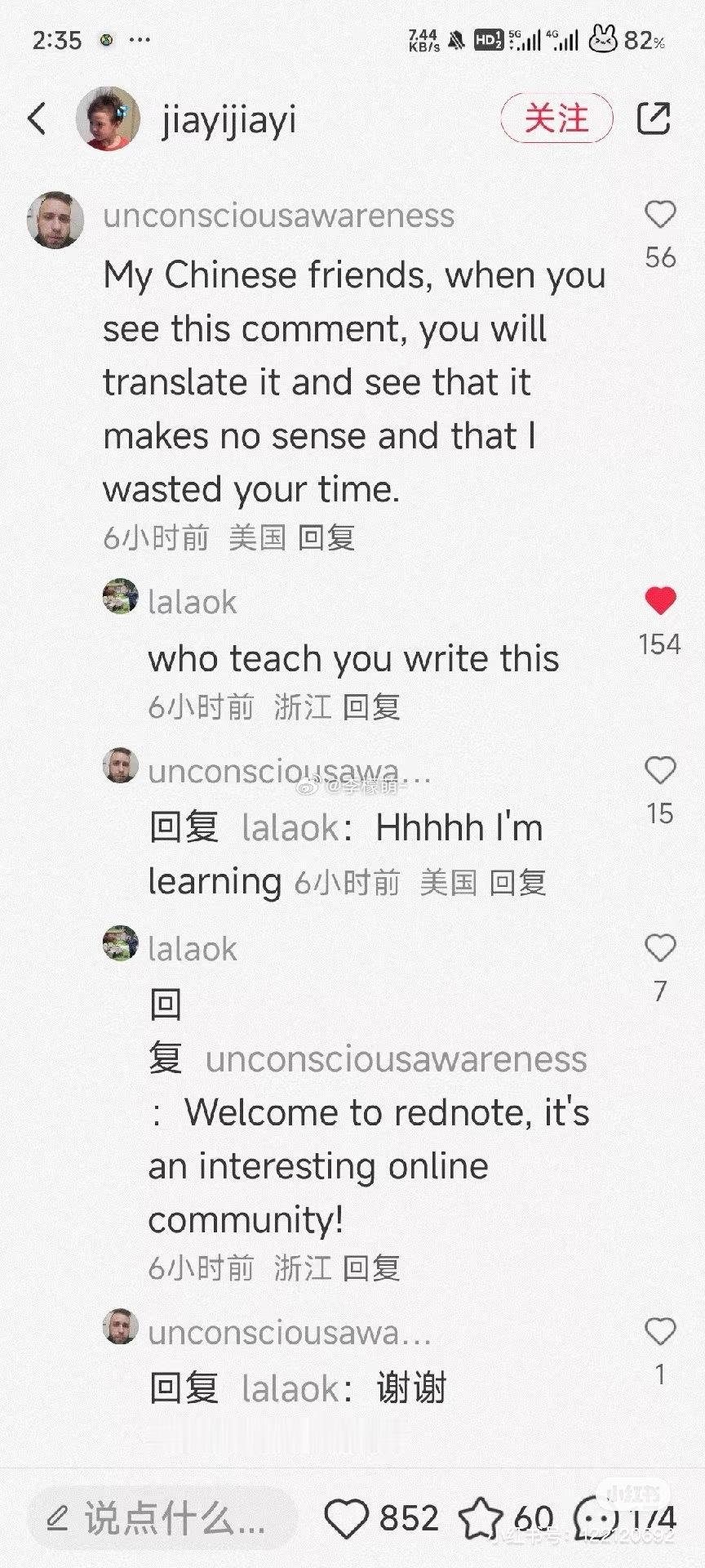 哈哈哈哈美国网友们好的不学，坏的学的挺快[doge] 