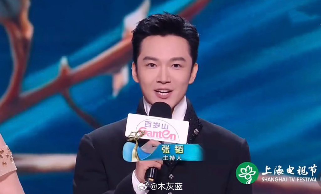 主持人张韬在总台的发展也是越来越好了，大型活动出镜率很高。白玉兰内场