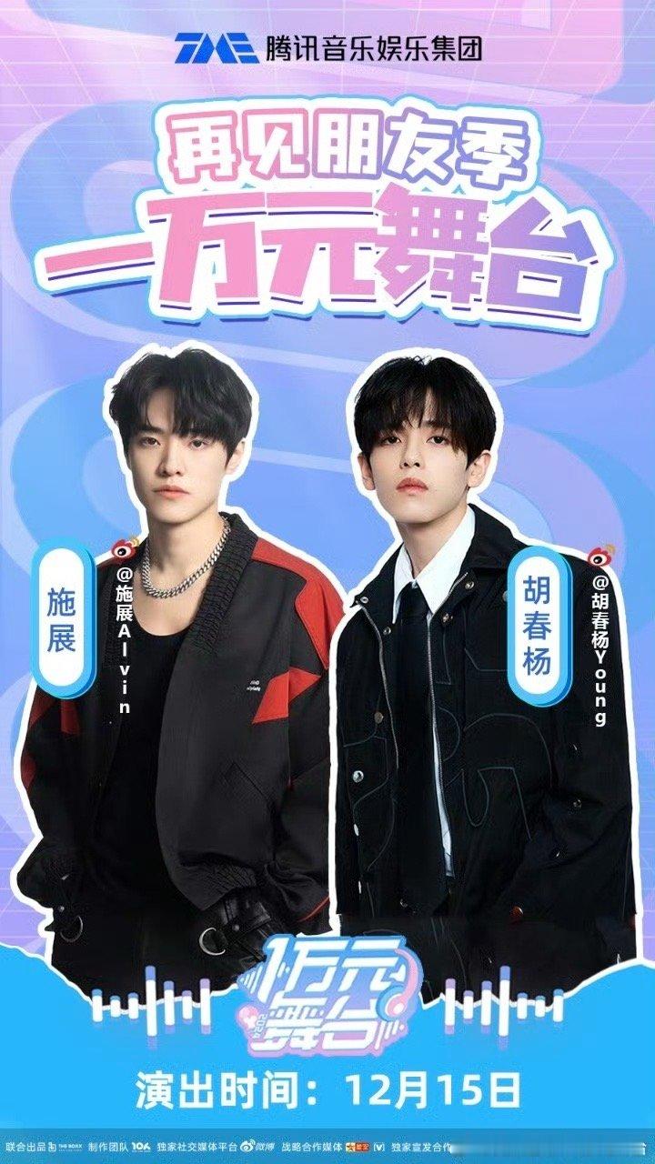 看得出来形势非常严峻了。。。。 