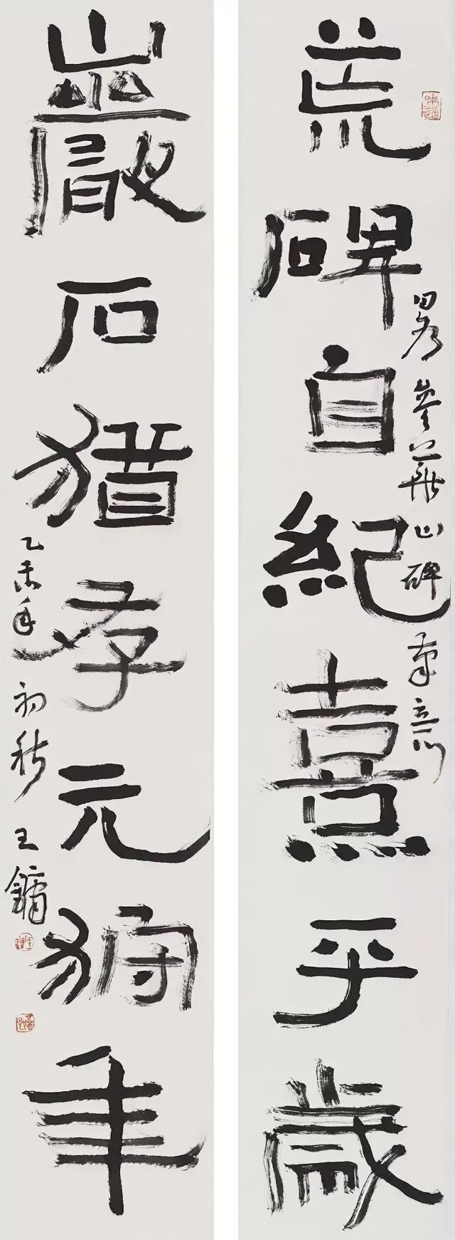 第一次见到王墉的书法的时候，觉得他写的字很另类，说不上好也说不上差，后来才知道他