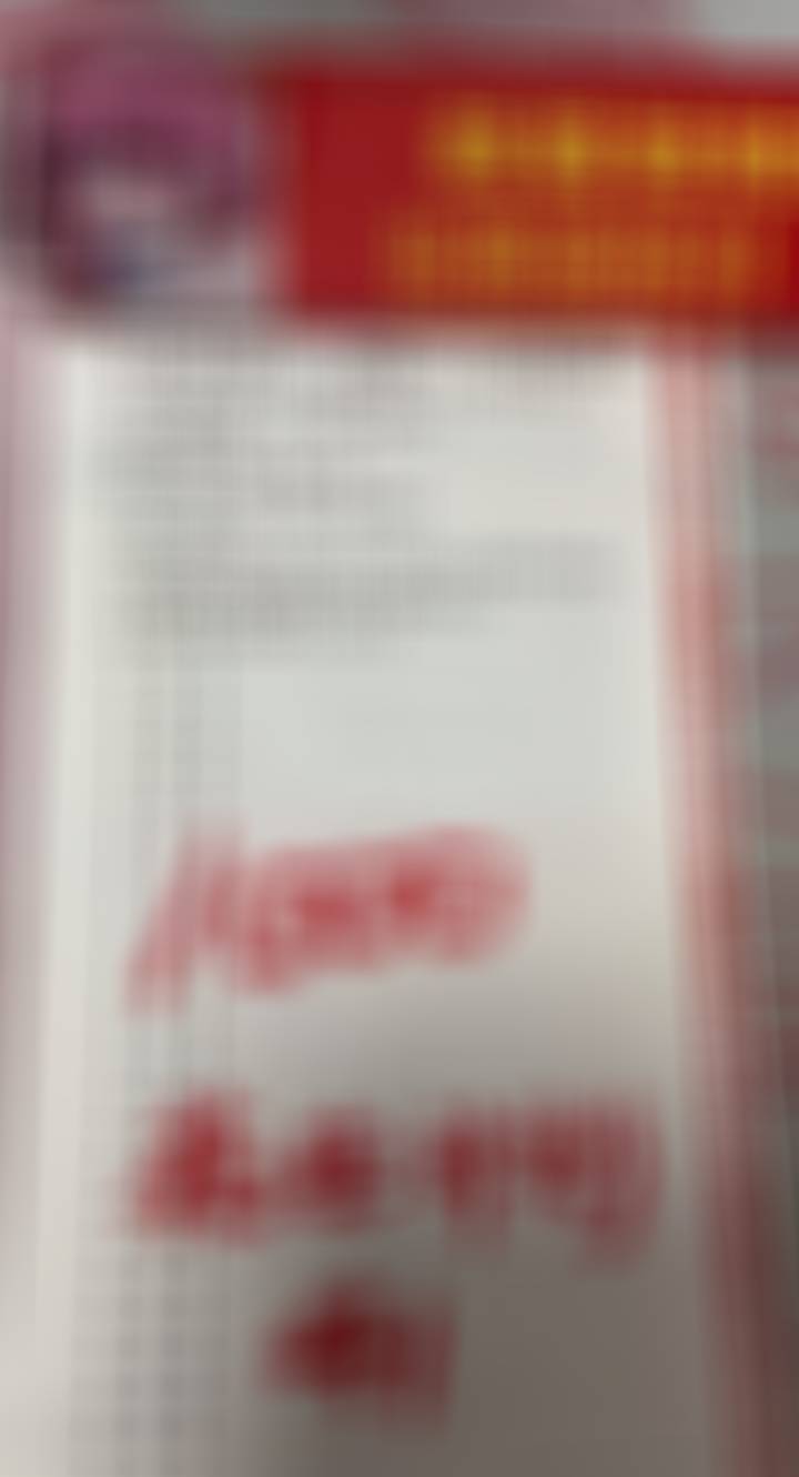 【花生世界杯单关计划】单关计划是我发现到目前拖延我最亏损的计划，三个计划里面只有