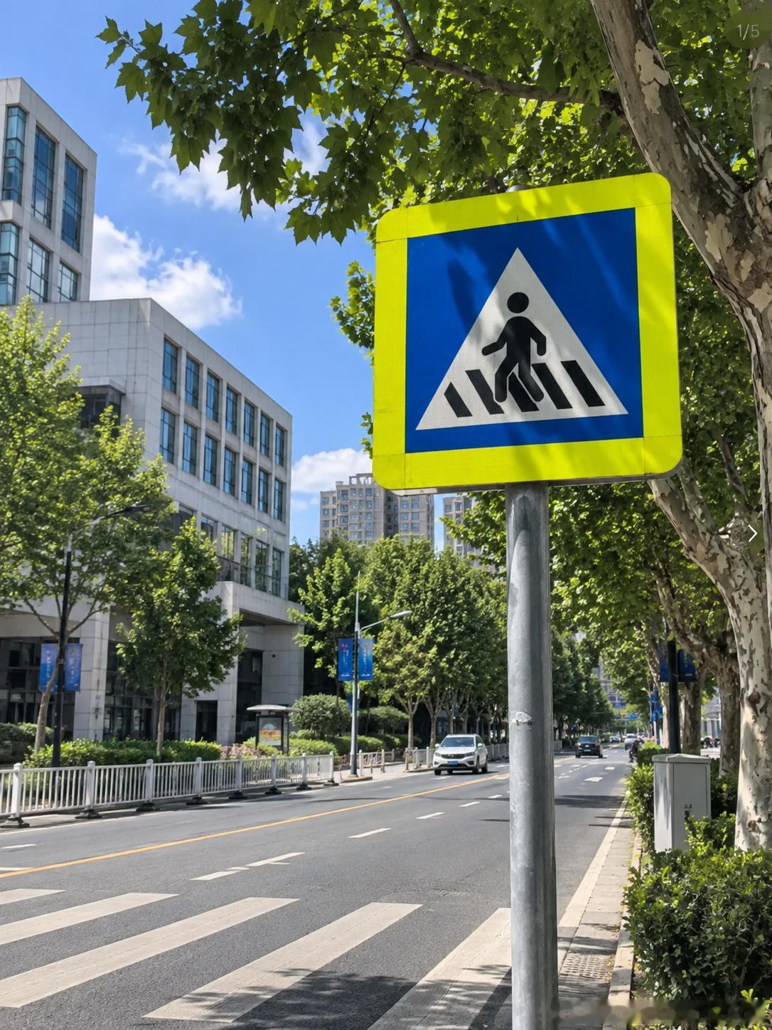 385 爱拍一些路边的路标[拜托] ​​​