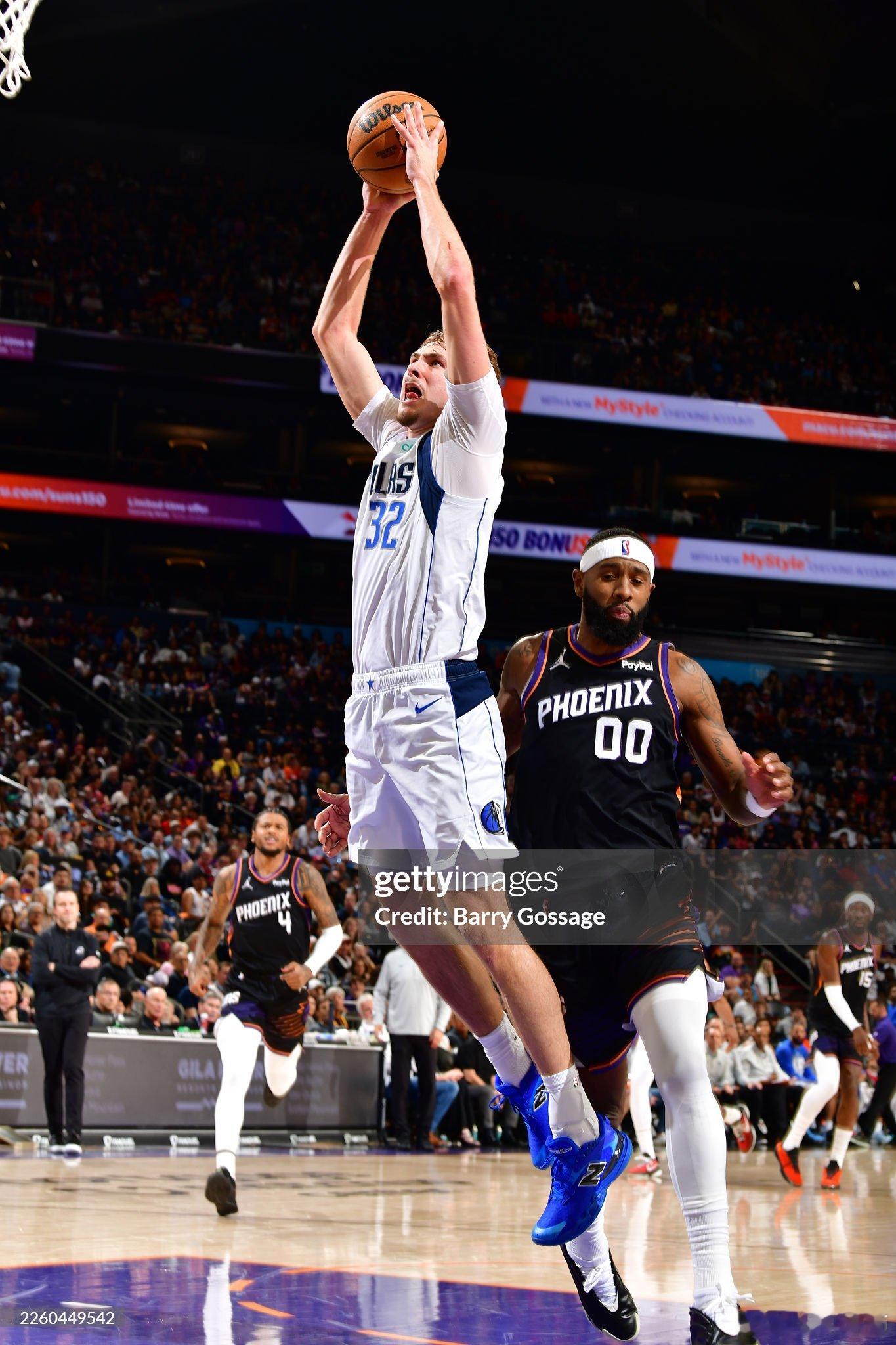 MFFL 常规赛第53场，我牛111比120输给太阳。八连败。冲！大家看完比赛有