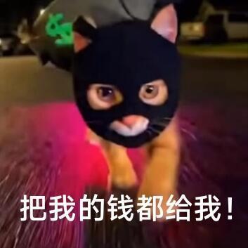 裴谦： 