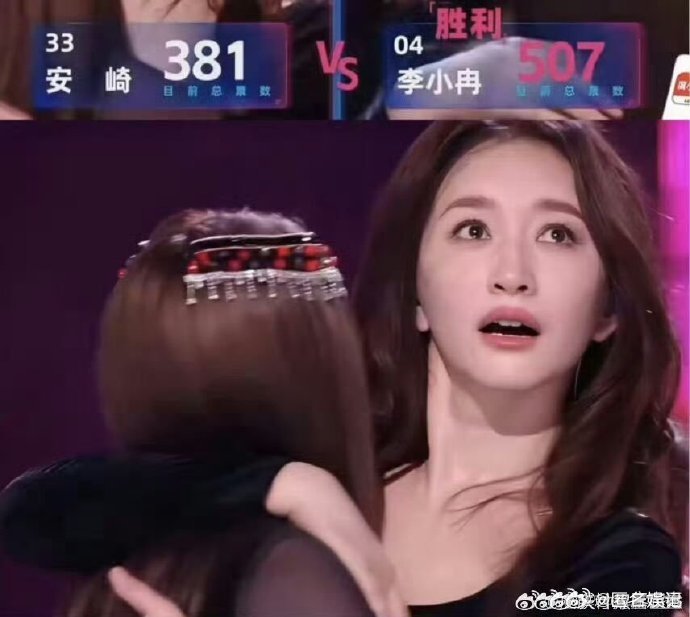 李小冉 姐姐们憋到尿要爆了乘风2026谁懂啊！真的好爱李小冉的真实感。在满是精致