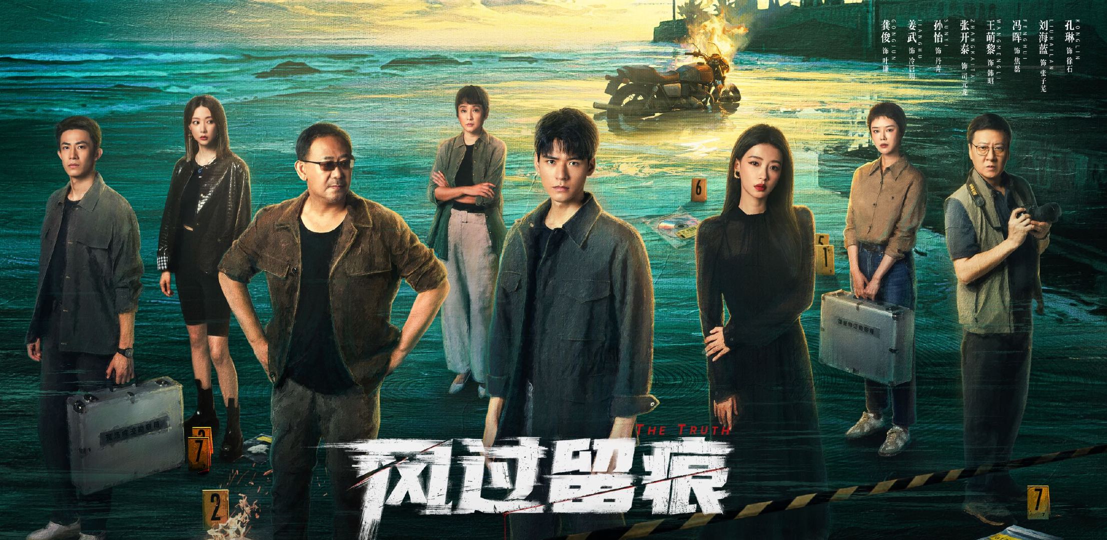 爱奇艺开年大戏推荐 2026开年追剧根本停不下来 《成何体统》《生命树》《太平年