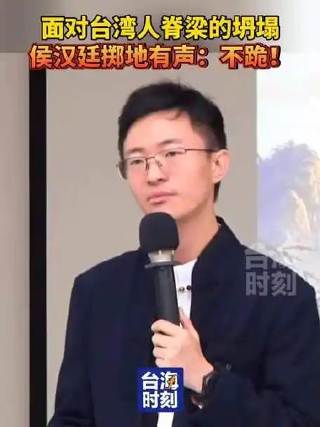 惠台反倒养肥″台独″！正如统派议员侯汉廷所言"武统代价太高″，建议″围台穷台″！