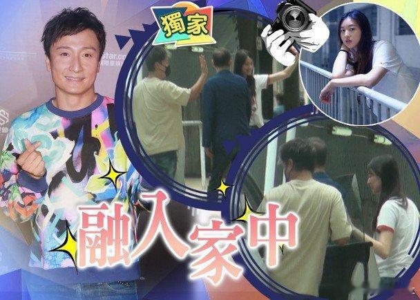 藝人方力申（小方）認愛葉萱（Maple）後，為保護曾是南韓邪教事件受害人的女友，