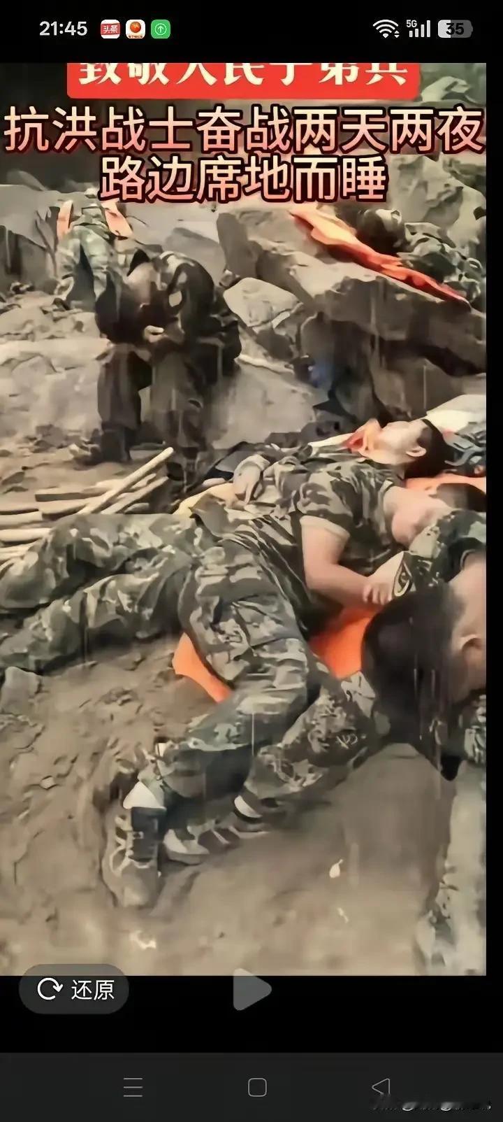 一个车位不会引发全国讨论，一个女人也不会，一个公务员也不会，一个实权的公务员也不