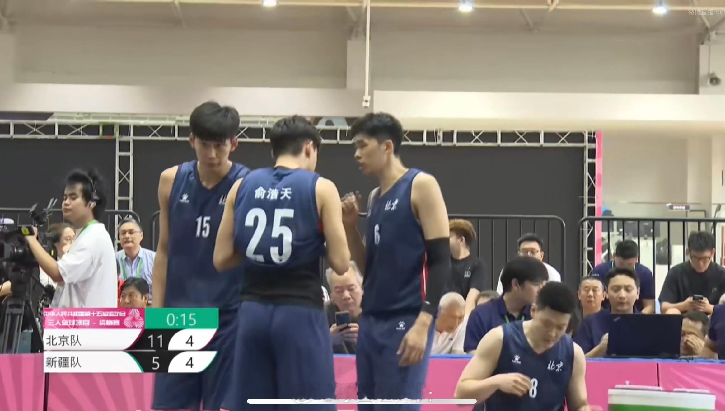 拥有邹阳、张宁、杨曦皓的北京队今日亮相全运会 三人男篮预赛。 ​​​