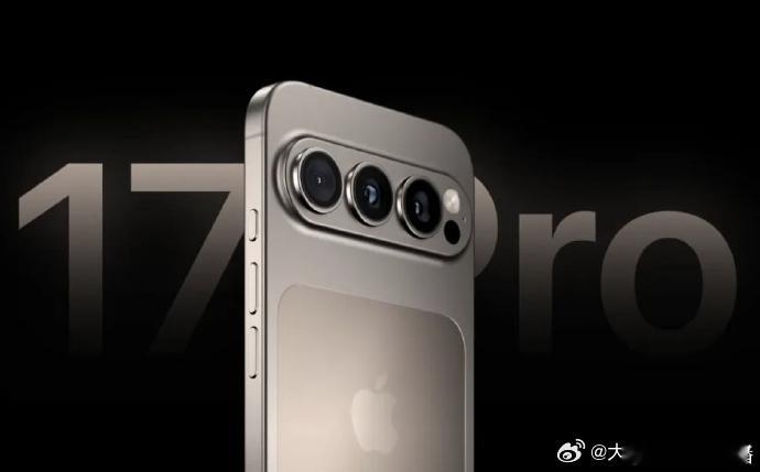 iPhone17ProMax渲染图再曝光 这镜头不就是红绿灯吗？不过苹果只要随便