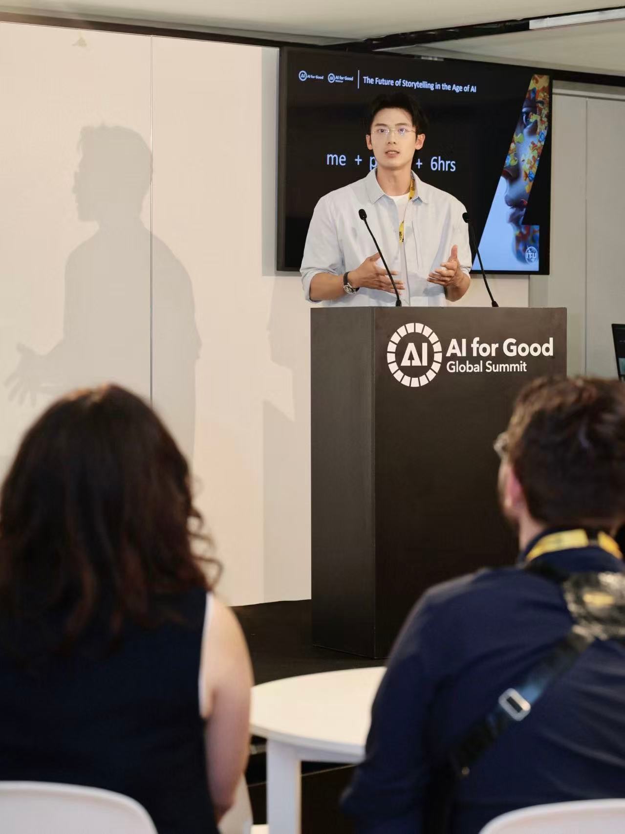 吴汉坤在联合国ai峰会玩YesBut 吴汉坤这次日内瓦之行确实有东西。演讲的内容