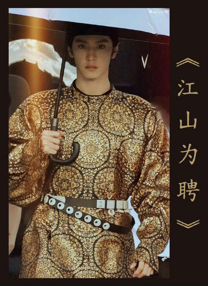 陈哲远英寡原来是蛇塑陈哲远的“蛇塑”太有味道！狠戾又疏离，还莫名勾人，就像蛇的神