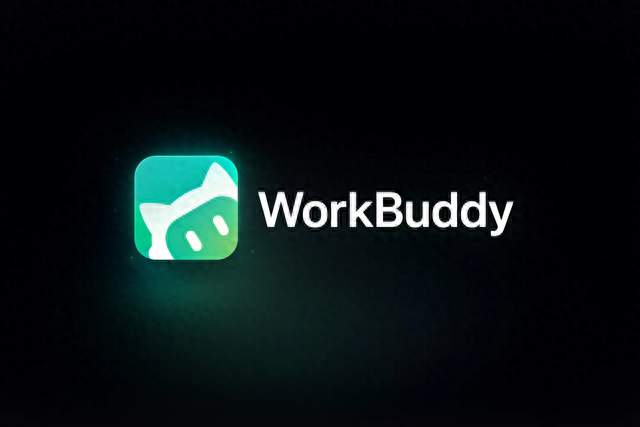 WorkBuddy销售系统-能力与搭建指南