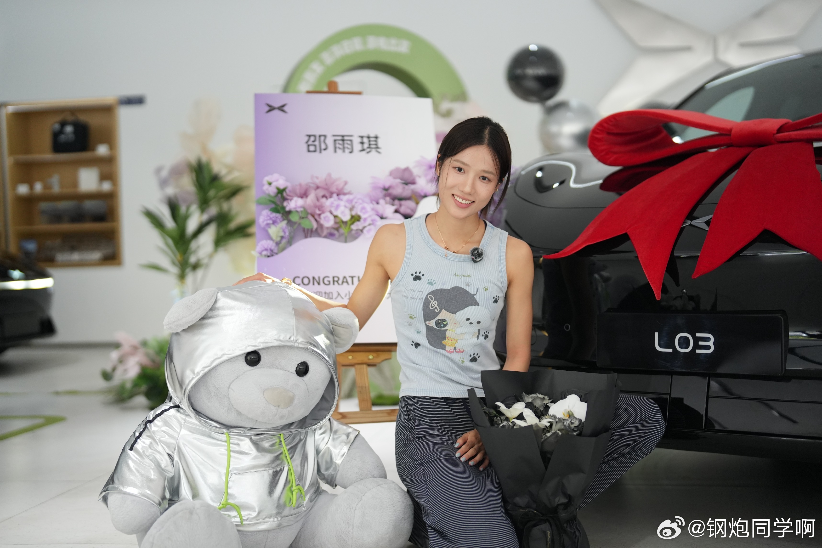 优秀的女生是斩男又斩女的清华跳高运动员邵雨琪提了一辆 MONA L03提车照都这