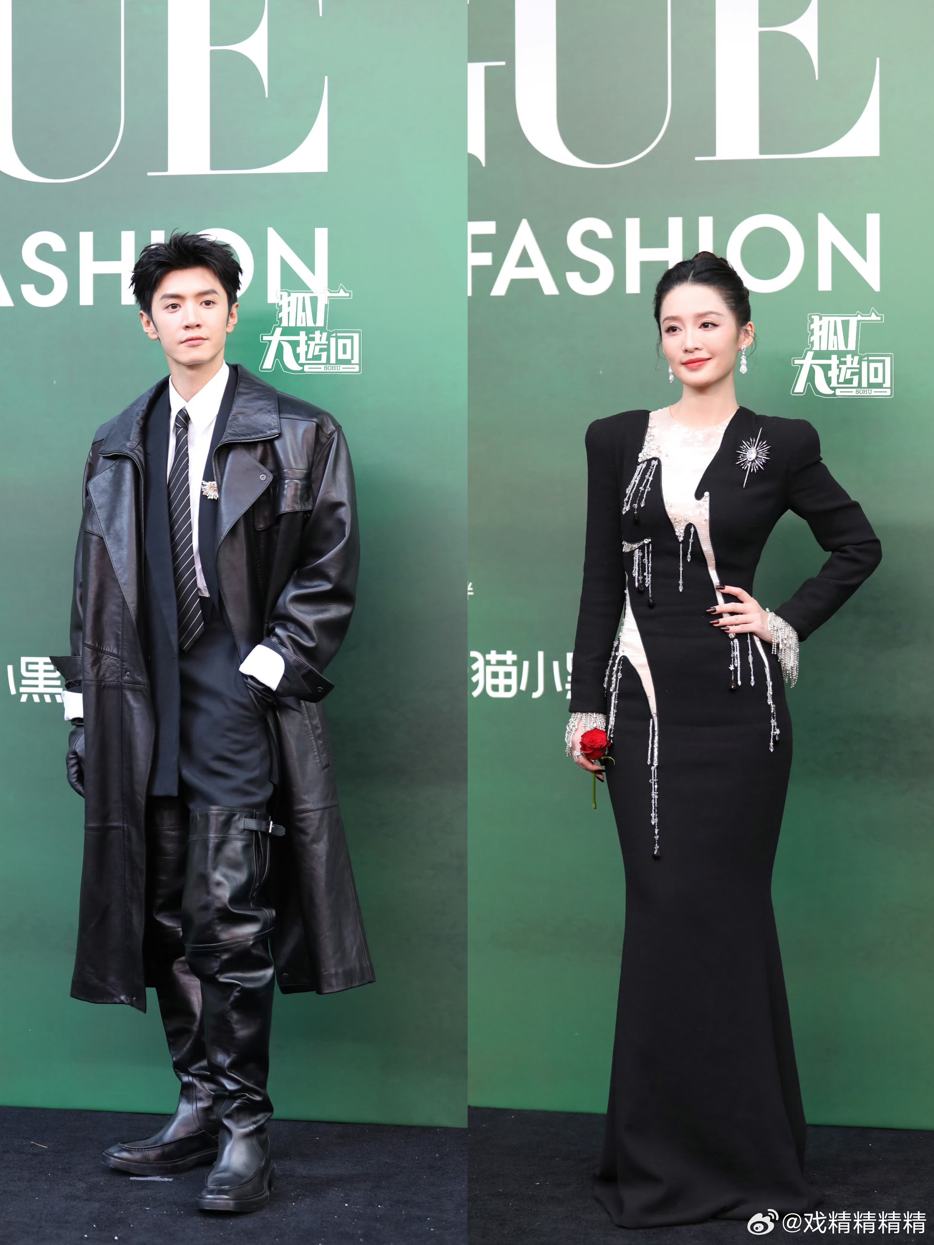 李沁陈哲远VOGUE都穿了黑色，般配的很[好喜欢] ​​​