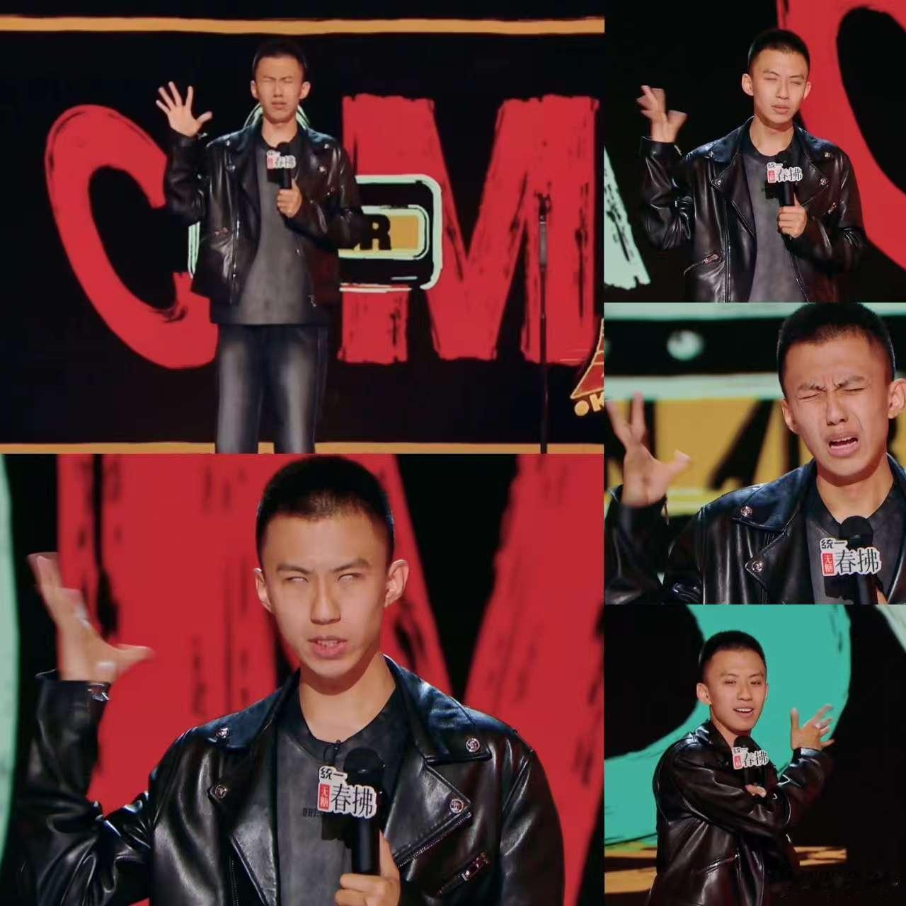 付航别算了喜剧之王单口季 付航这“速算神童”名不虚传！台上算得超投入，手指翻飞停