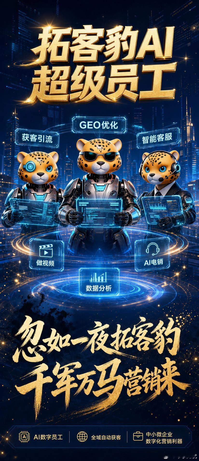 直播间通用循环钩子（全程重复使用，3 秒留人，分 4 类，主播随时穿插）痛点扎心