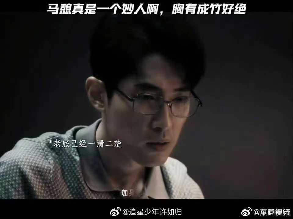 交锋没有一个镜头是多余的《交锋》的镜头细节做得十分考究，整部剧几乎没有多余戏份，