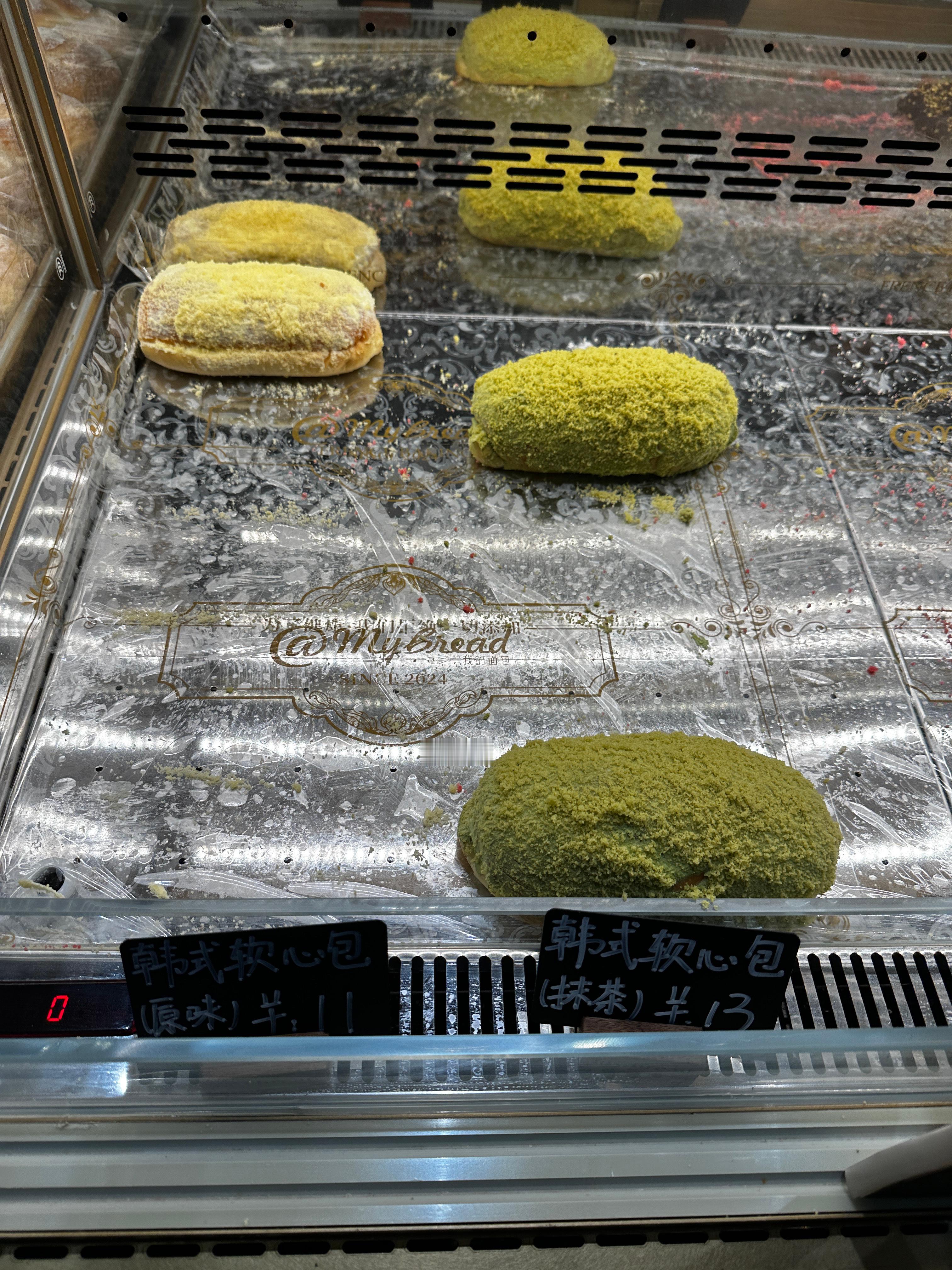 🍀能治愈你的是睡觉，是美食，是动物或者金钱，但绝不会是另一个人类🍀📍我的面