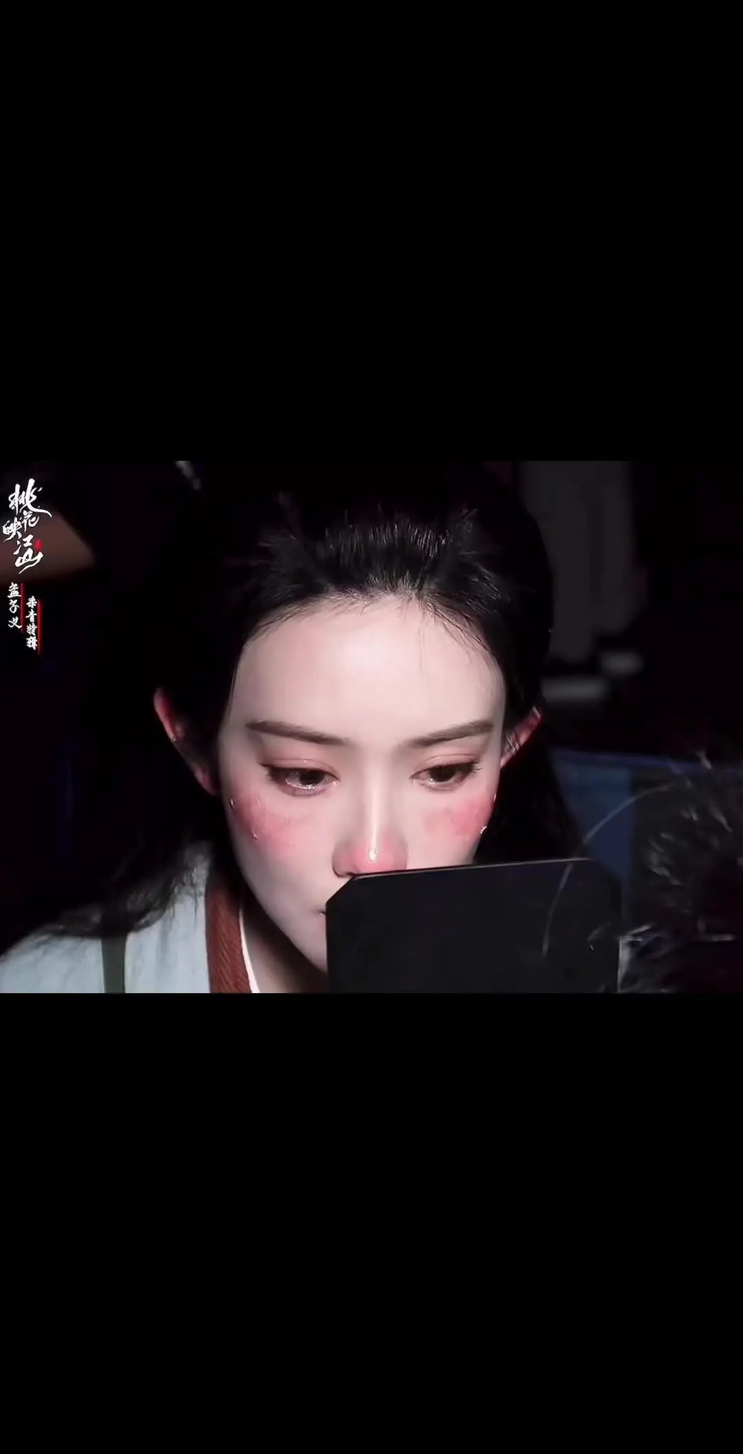 这一幕真的美颜暴击🥺期待姜桃花