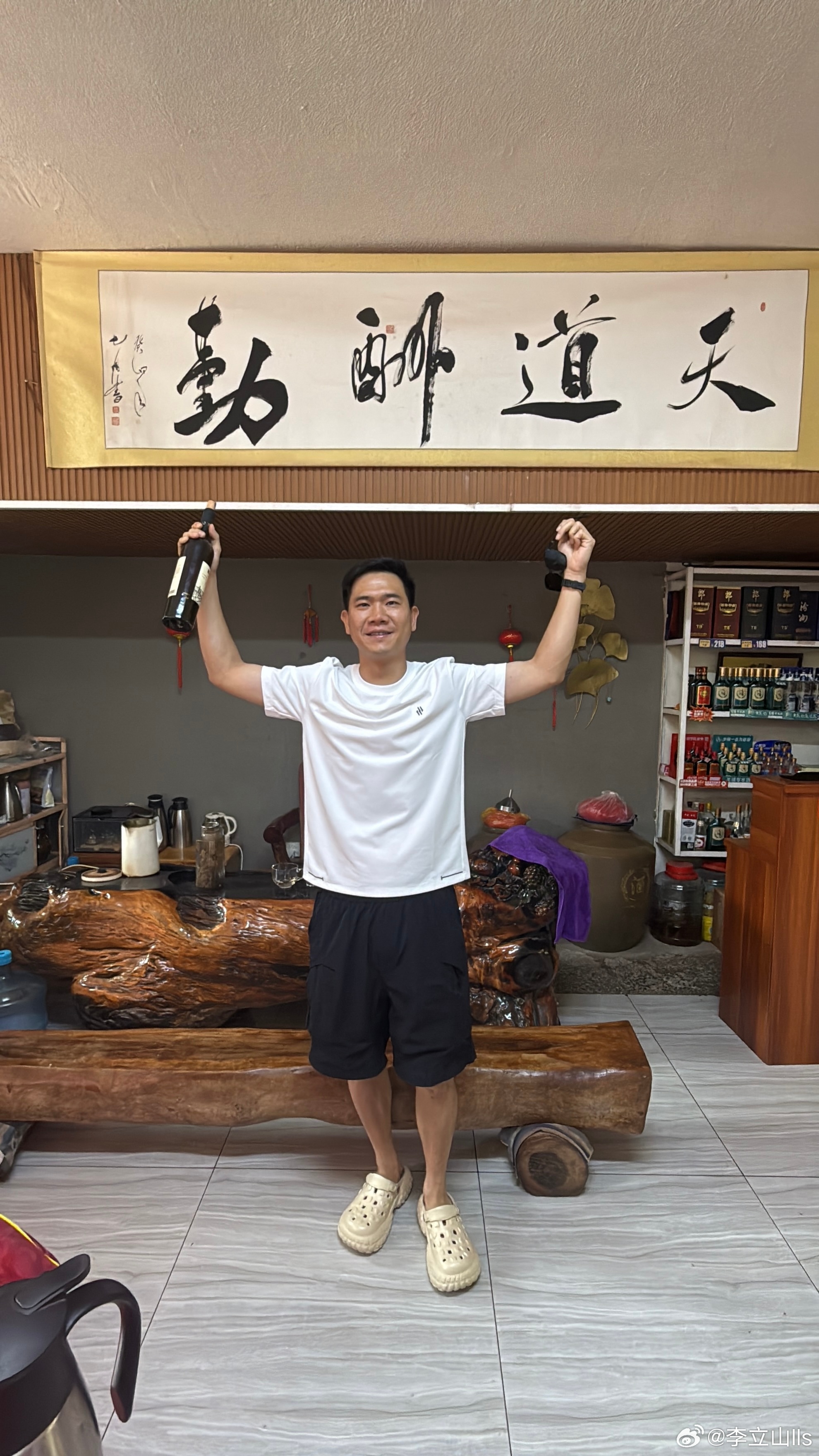 能哥呢一刻，有无张子强feel 