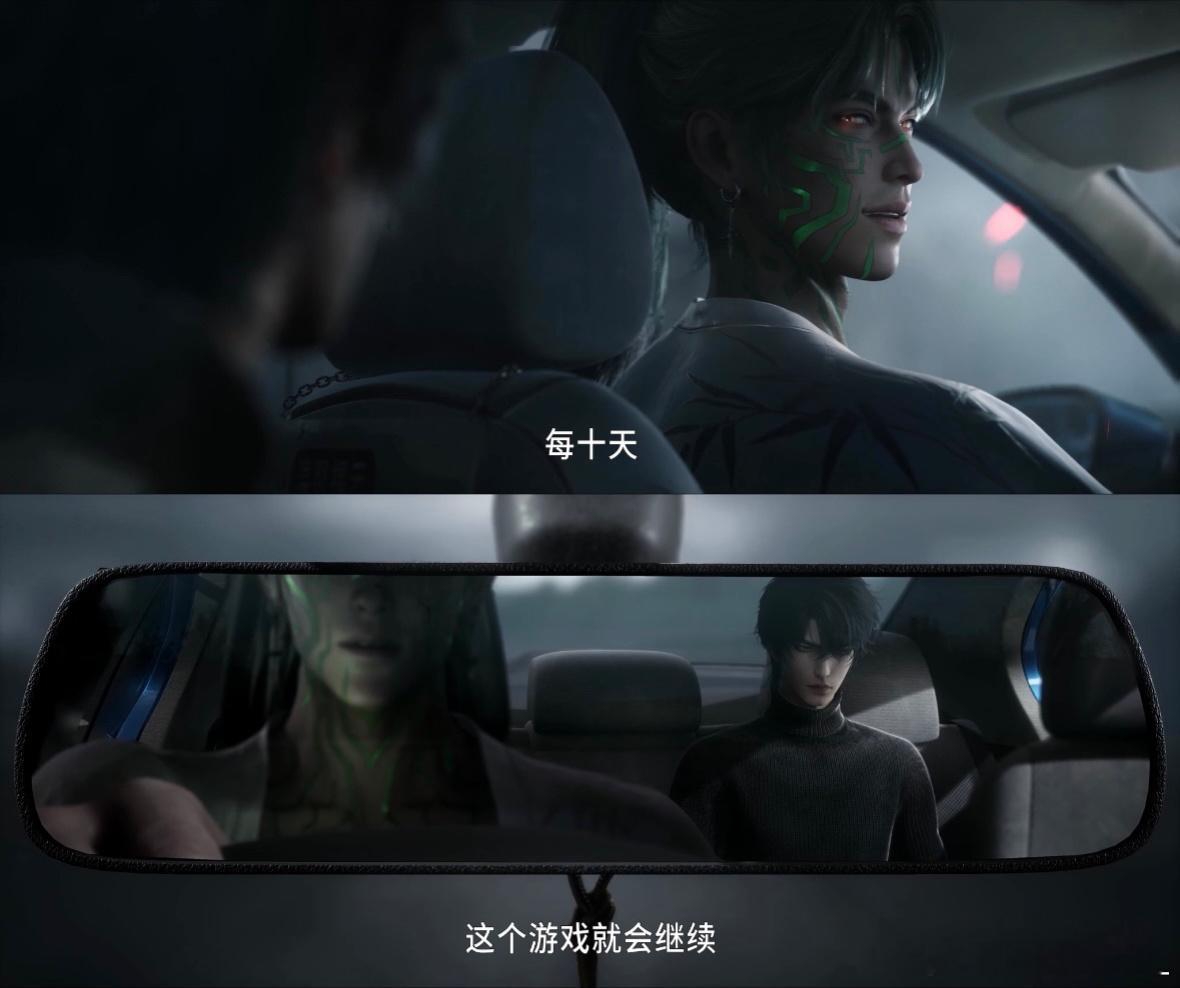 十日终焉动画首个PV曝光齐夏一抬眼那味儿就对了，妥妥的“我骗你你还没证据”，这反