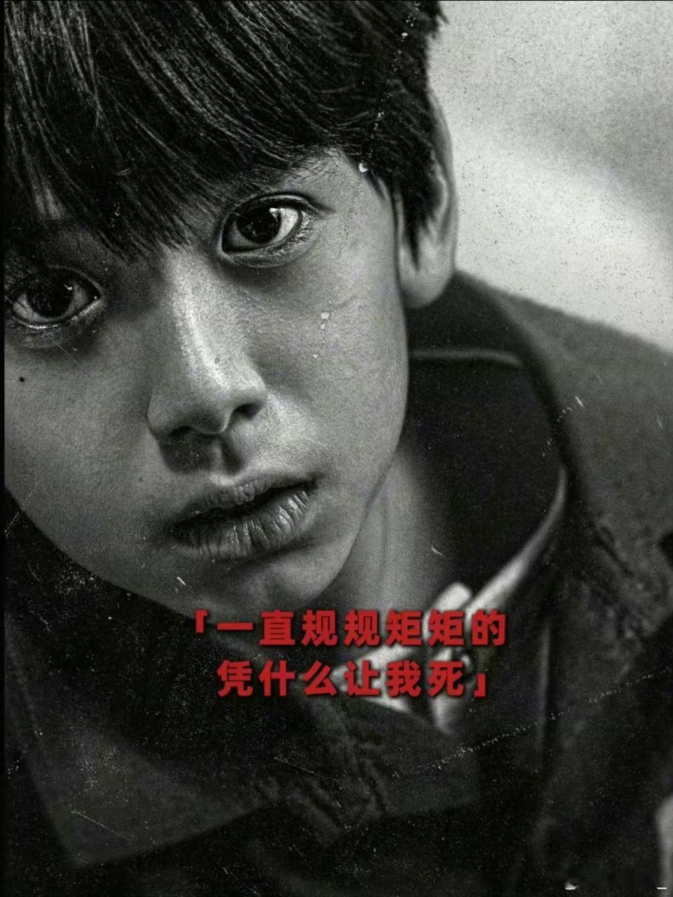 电影731孙明亮代表的是希望 电影《731》中，孙明亮是暗无天日里的一束光。十岁