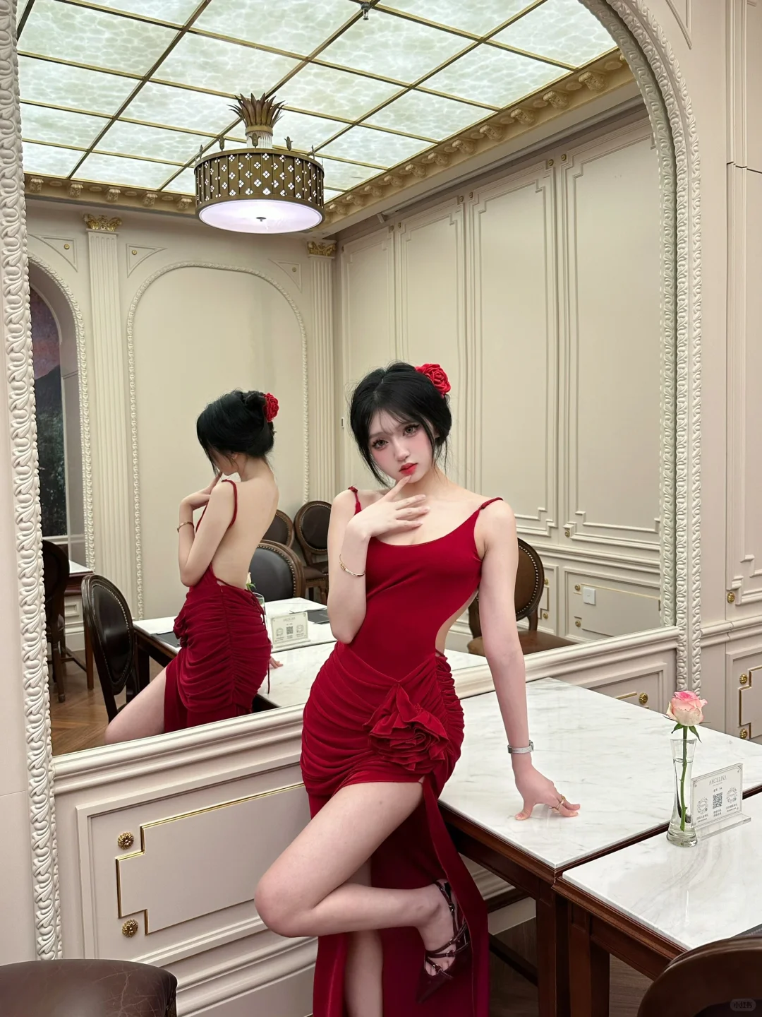 Red红色🥀